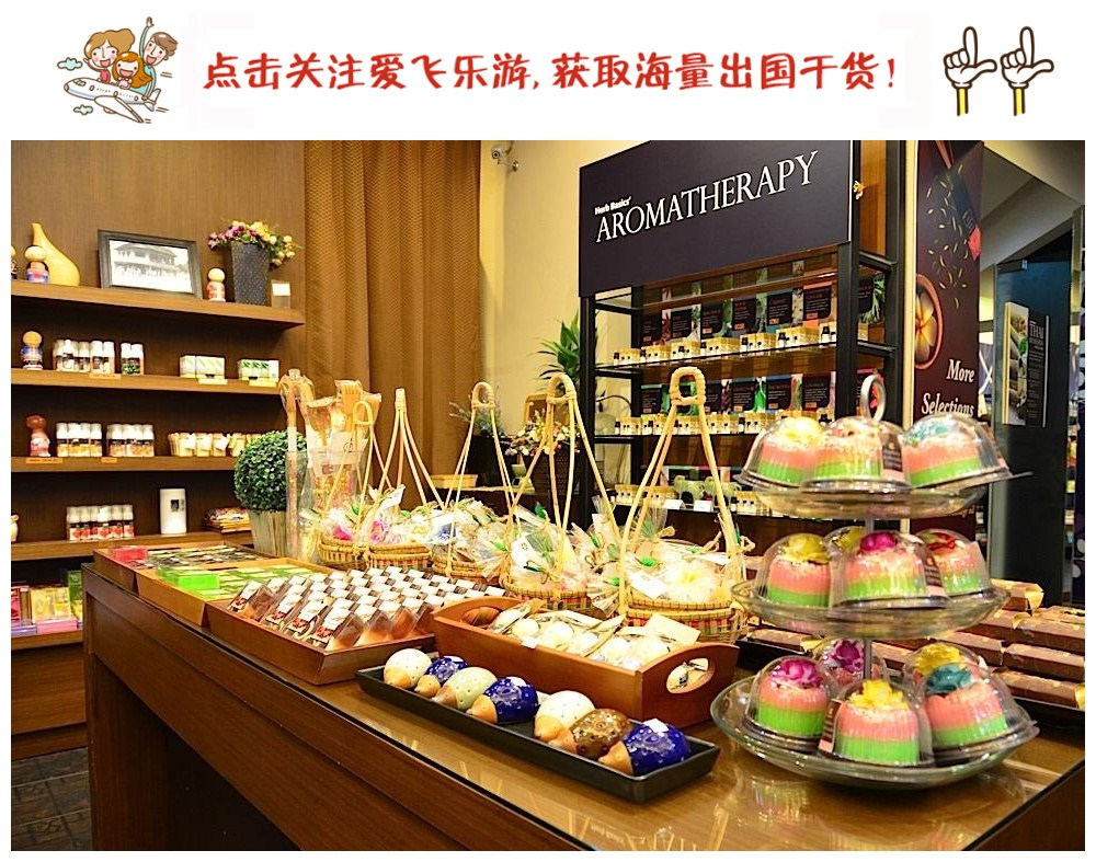 泰国良心好物,为什么那么多人买泰国产品