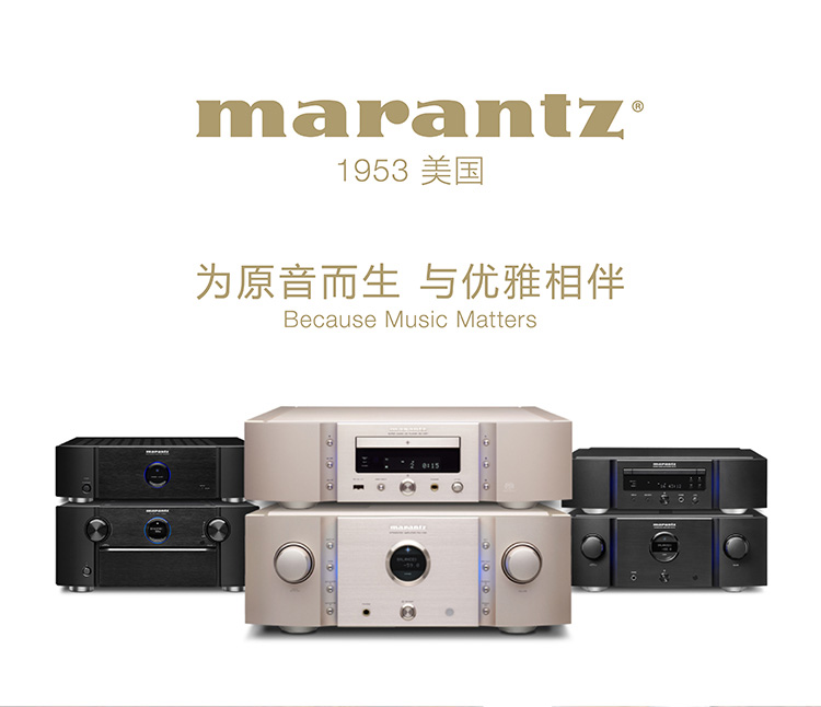 天龙AVR-X6400H和马兰士SR6012拆解！谈两台相差一万的AV功放区别