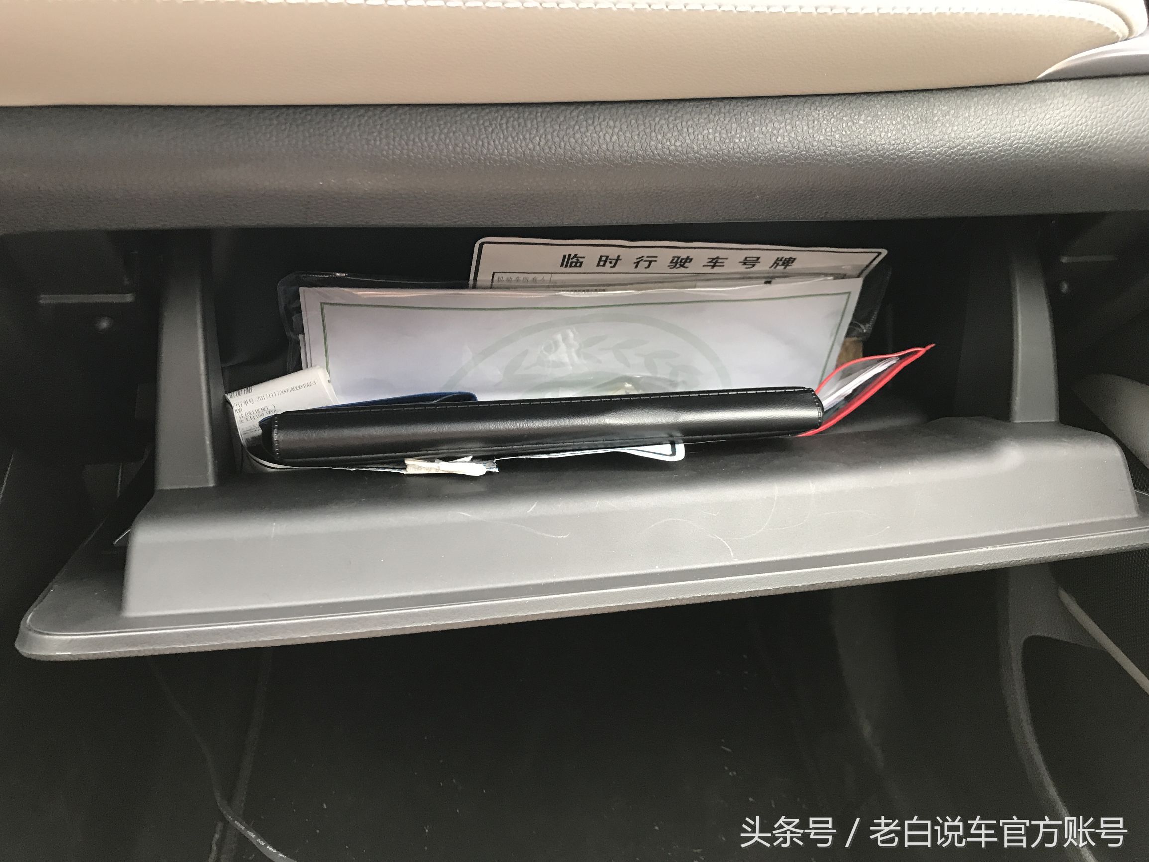 宝骏510自动挡amt变速箱怎么样,18年宝骏510自动顶配的优缺点