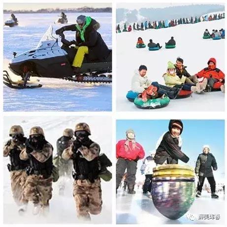 2020中俄朝珲春国际祈福节,2021年珲春市元宵节活动安排