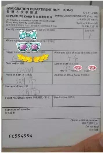 广州到香港机场怎么去,从深圳去广州机场怎么去最方便