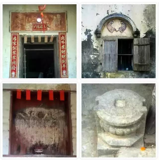 韶关围楼,韶关围楼古建筑