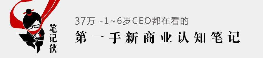徐小平用共同利益追求兄弟情谊,徐小平人生不在于坚持而在于选择