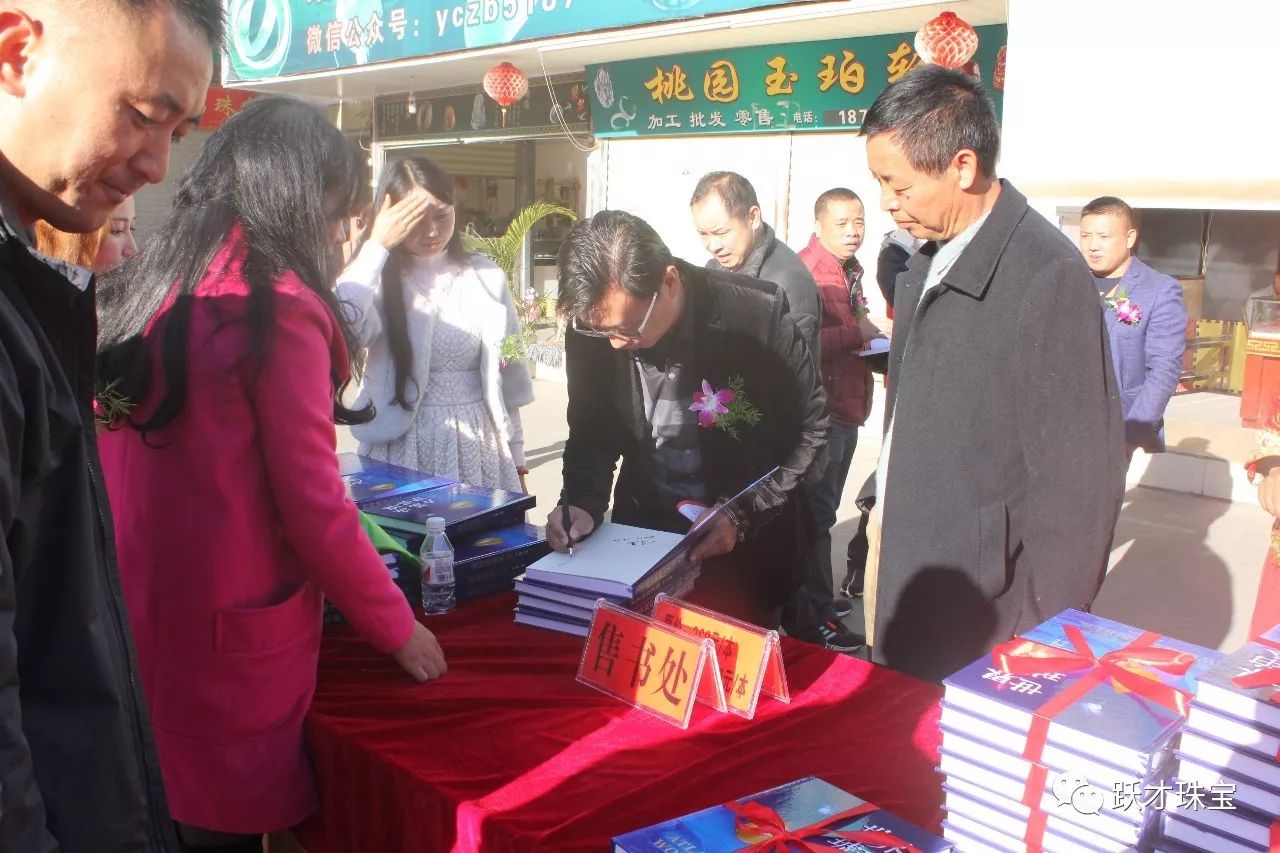 腾冲超美琥珀,腾冲琥珀价格