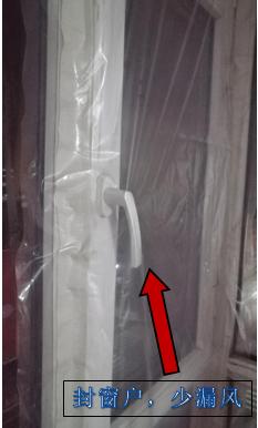 汽车驾驶室漏风怎么解决,汽车车底漏风测试方法