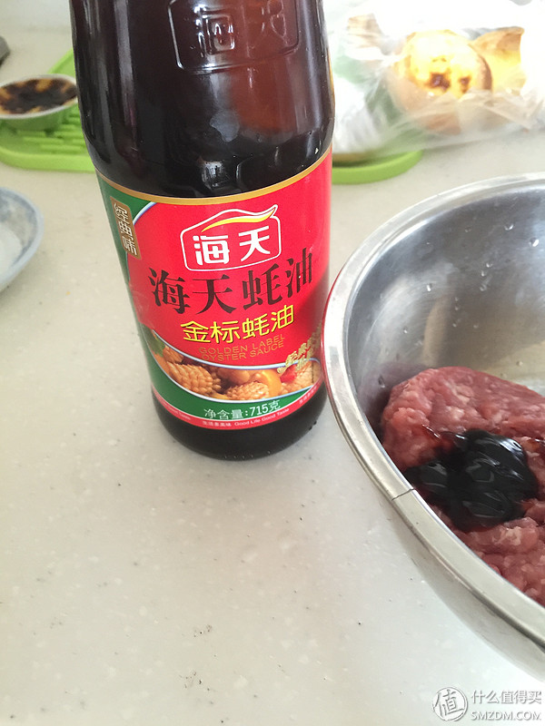 周末给家人做顿好吃的,周末给家人做个午餐