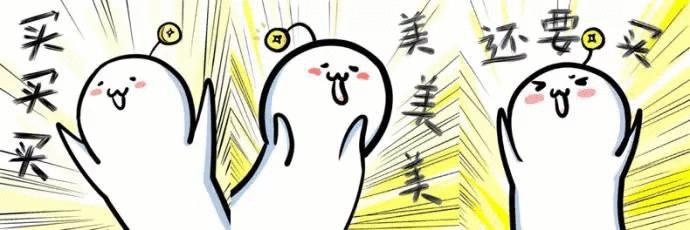 有了这些妈妈再也不怕我被代购坑了！