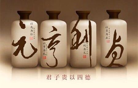 经纬繁体,经纬解读