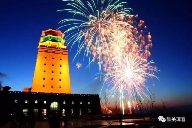 2020中俄朝珲春国际祈福节,2021年珲春市元宵节活动安排