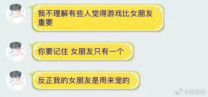 热成像特效能显示放屁吗,热成像放屁检测特效剪映