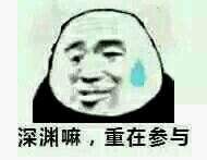 dnf史诗散搭90,dnf90级史诗武器排名