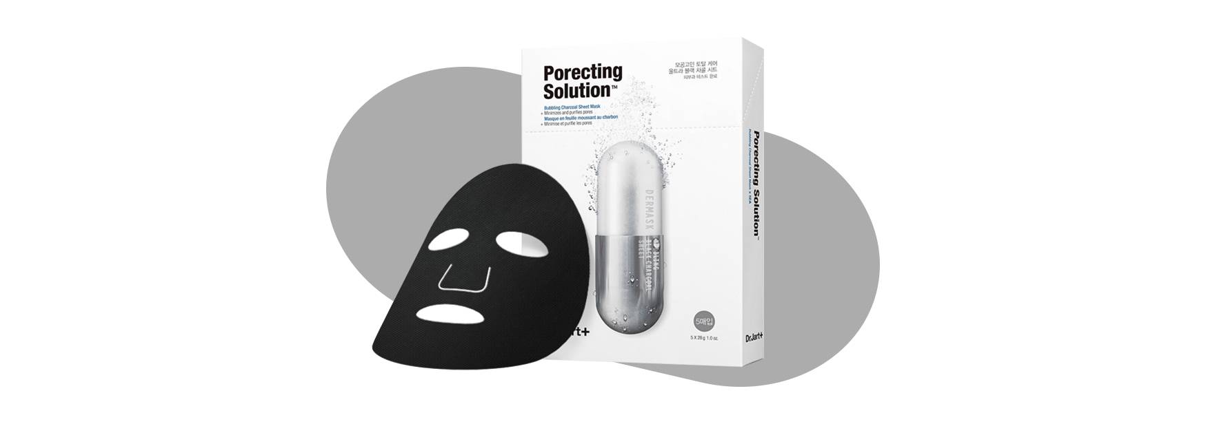 好用四大面膜推荐图片,最好用的四个面膜