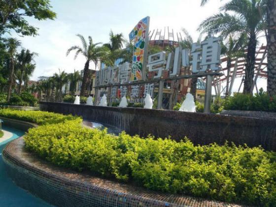 和父母的三亚之旅,带着爸妈去海岛旅游