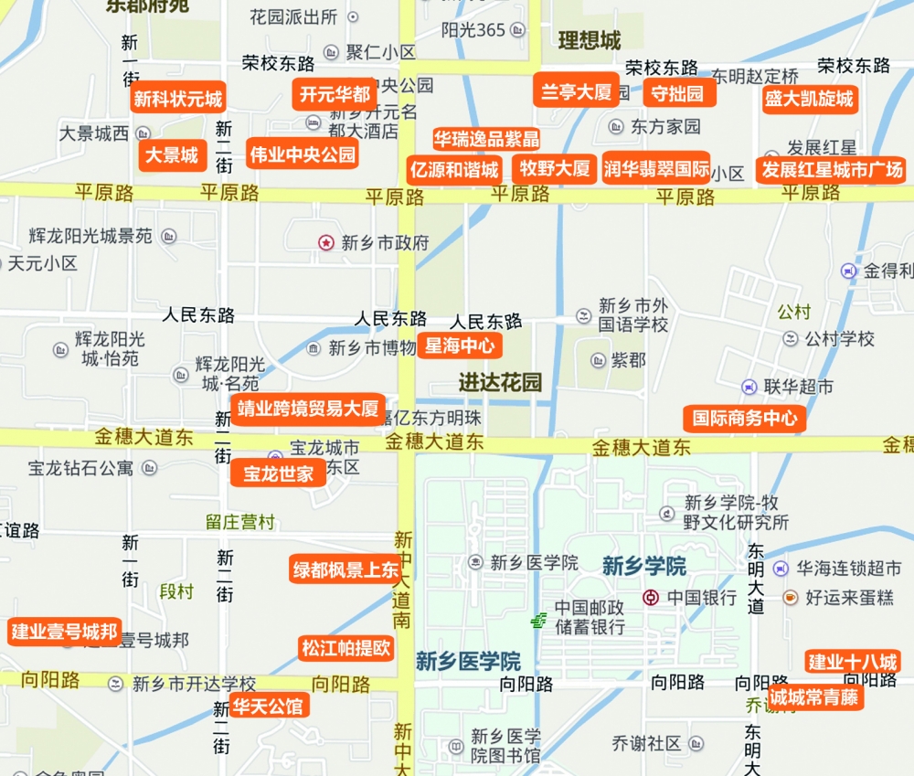 新乡以后会繁华到什么程度,新乡新东区未来怎么样