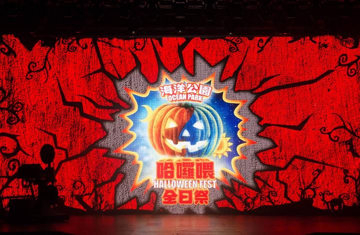 游玩香港海洋公园视频,玩转香港攻略5天4晚