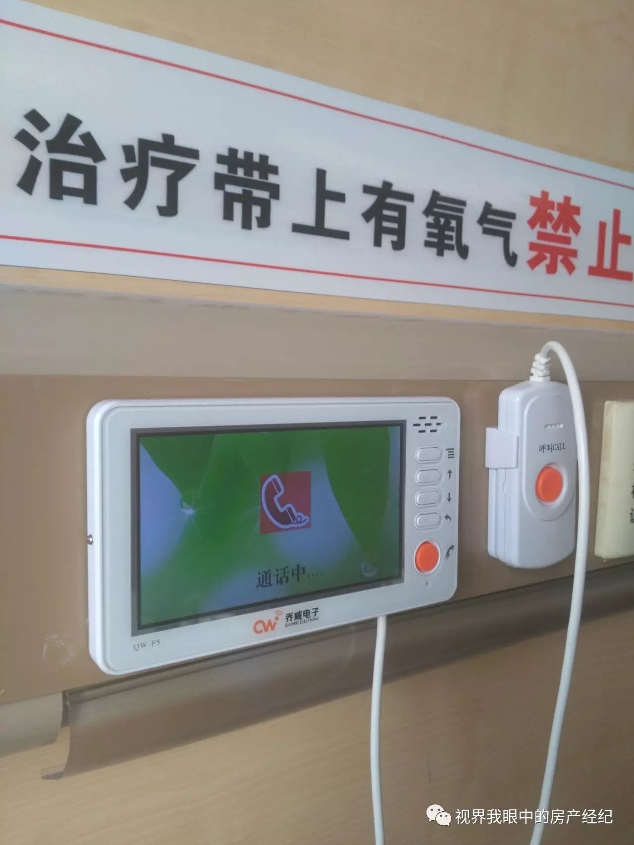 川崎病恢复期怎么预防感冒,川崎病当成感冒会出什么问题