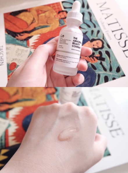 美白精华7天测评,有效果的美白精华测评