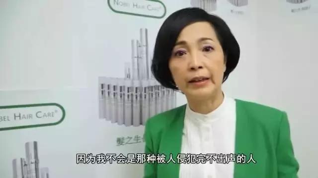 琚镜鐘殑浜嬩欢,鑻戠惣涓硅鎵撹棰戝畬鏁寸増