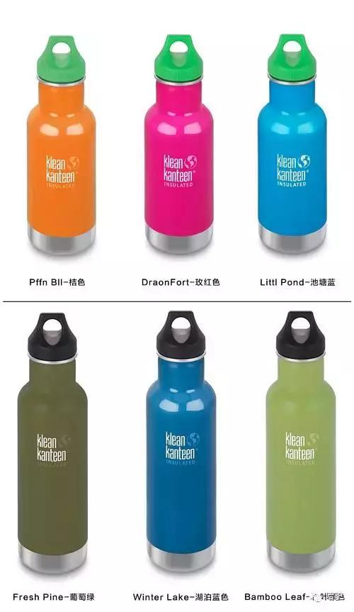 好莱坞明星的选择｜美国KleanKanteen保温水壶！