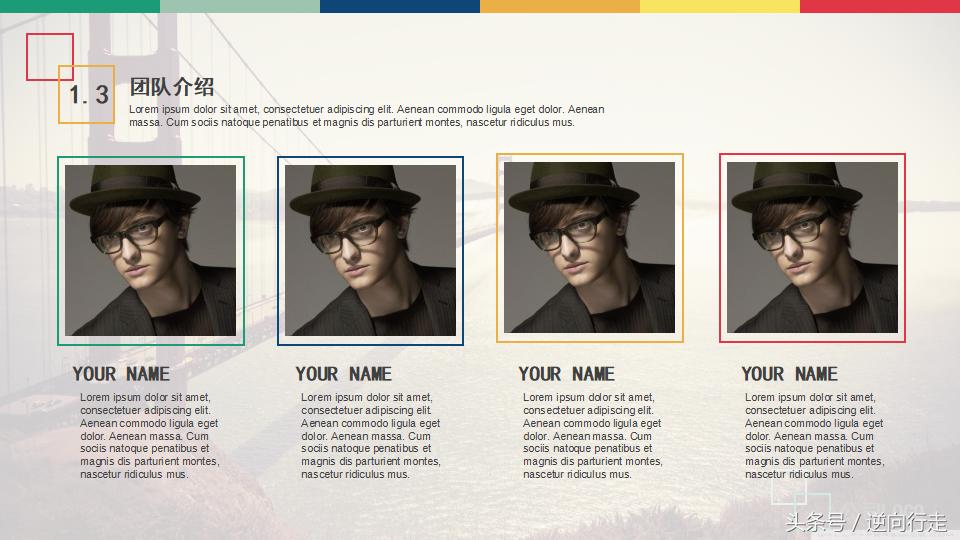 销售计划书模板ppt,年度销售优秀个人ppt模板