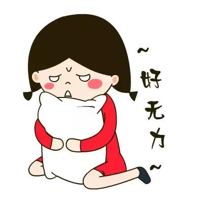 当减肥平台期遇上大姨妈,当减肥遇到姨妈期怎么办