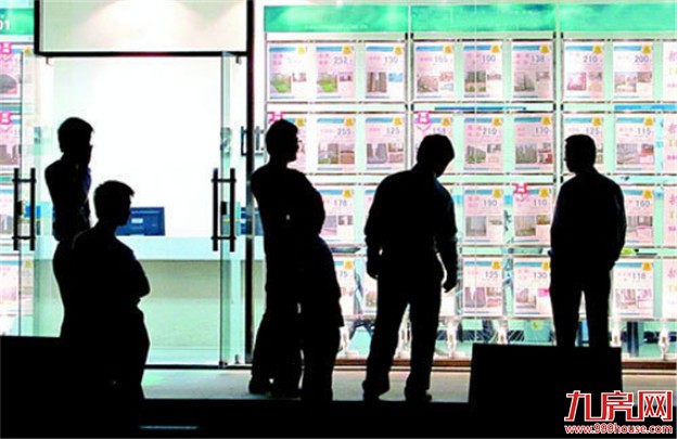 2020年第三季度二手房成交量厦门,厦门二手房交易税费一览表