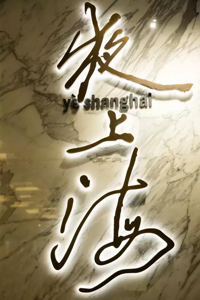 买家秀推广合作可信吗,买家秀营销