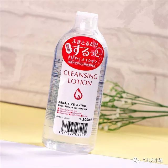 列举四种不同的肤质选择卸妆产品,哪款卸妆产品卸得干净