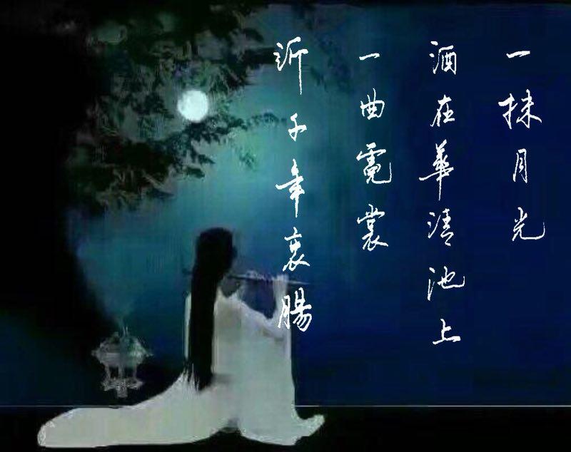 秋天的思念夏天的告别,秋天的告别冬天的来临