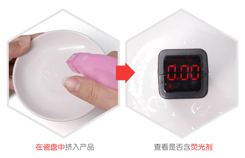 评测！和光堂奶瓶清洗剂，智慧型妈咪必选,拒绝娃腹泻