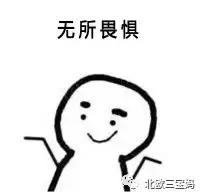 宝宝湿疹又拉肚子老是哭,宝宝湿疹便秘会是蛋白质过敏吗