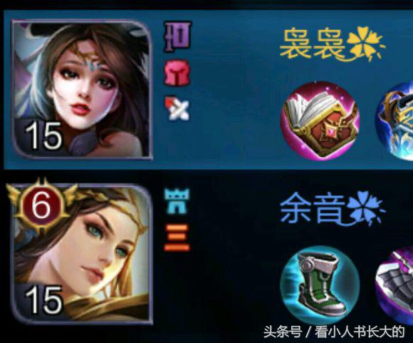 王者荣耀最合适的情侣id,王者荣耀说说你们曾用过的情侣id