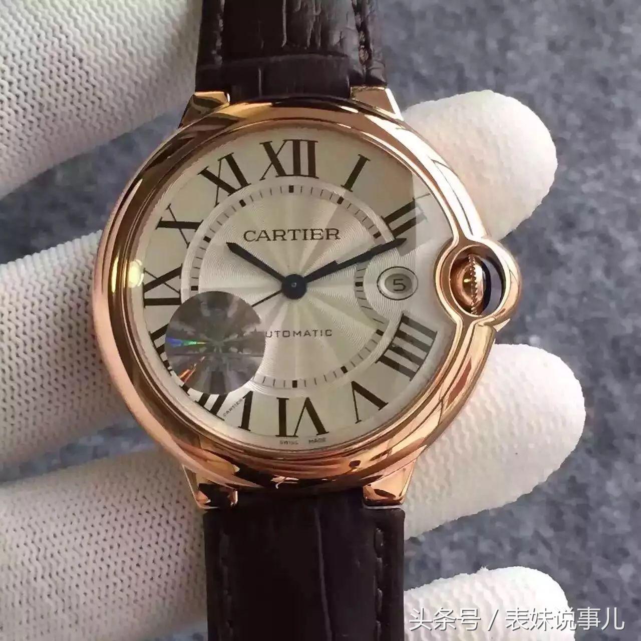 仿的卡地亚蓝气球手表多少钱,卡地亚蓝气球全自动机械手表