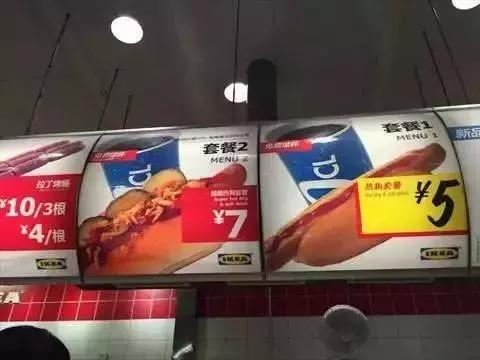 佛系B2B，我佛大慈悲