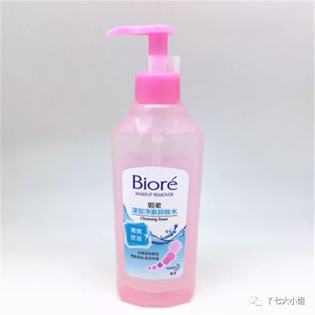 哪款卸妆产品卸得干净,哪款卸妆产品比较好用卸淡妆