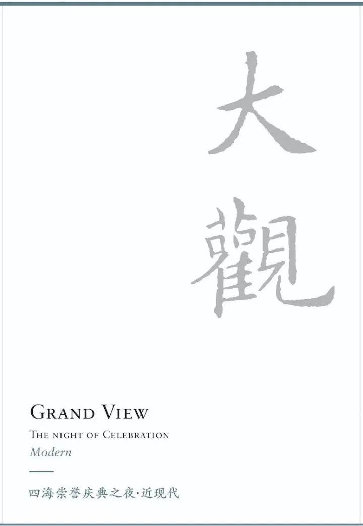 帽哥直播回放完整版最新,帽哥直播最新回放完整版