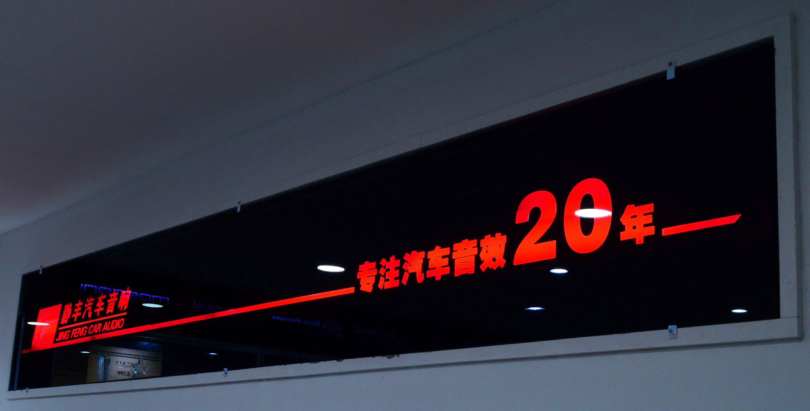 奔驰c200瓦罐旅行,奔驰c200瓦罐新款