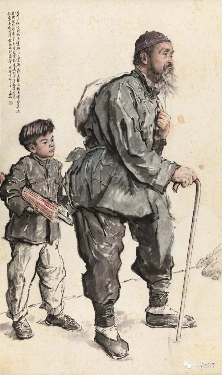 中国嘉德最新征集,中国嘉德第53期