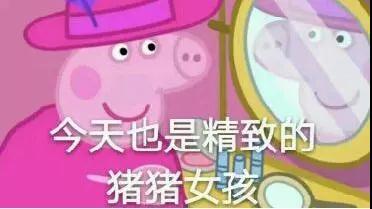 良心测评！史上最值得入手的底妆，贫民窟女孩的福音啊~