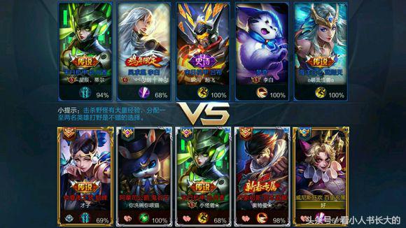 王者荣耀最合适的情侣id,王者荣耀说说你们曾用过的情侣id