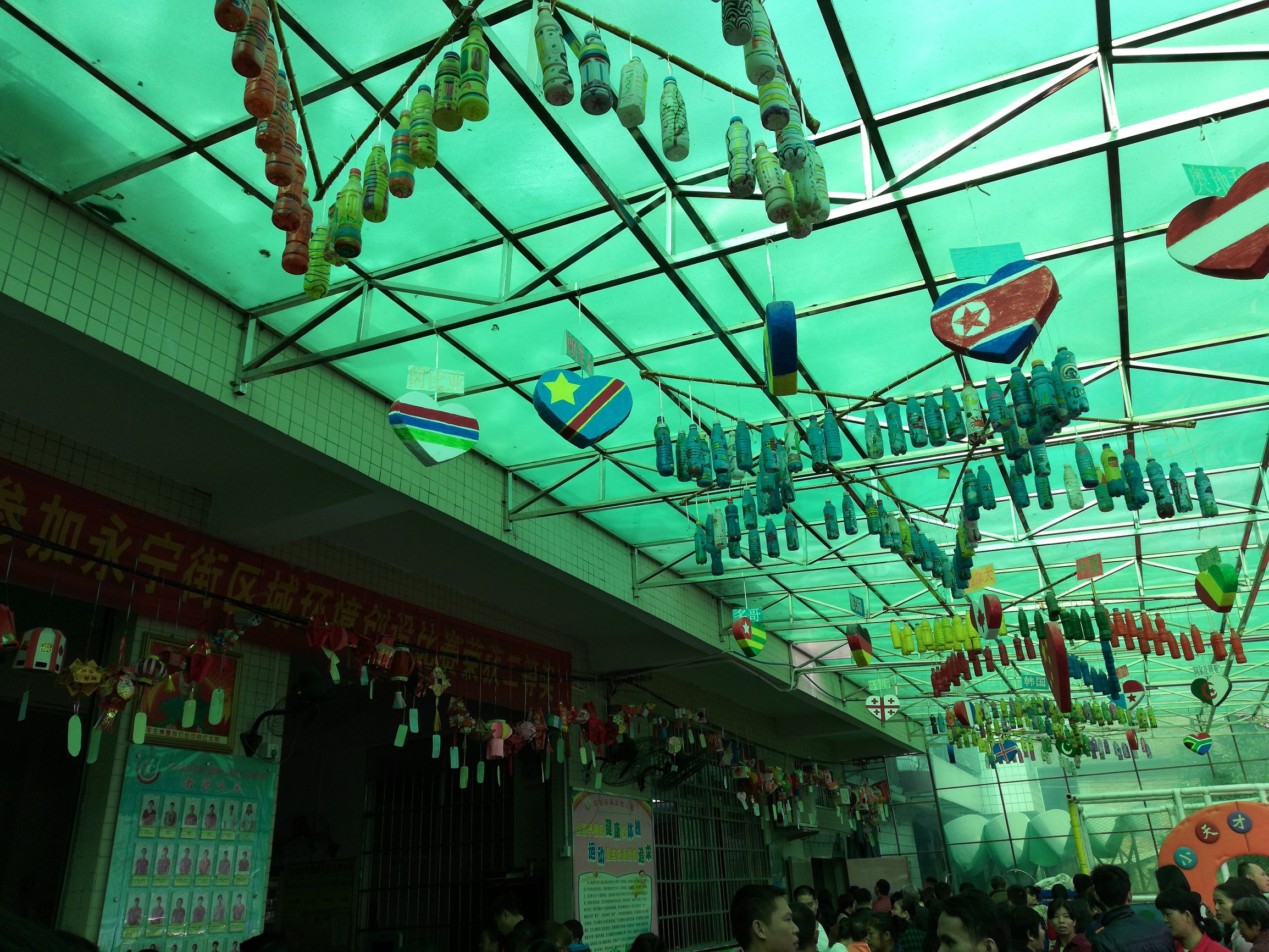 广州增城凤凰城凤岩幼儿园,增城区凤凰国际幼儿园