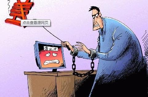 网购给差评有什么后果,网购给差评会被店家起诉吗