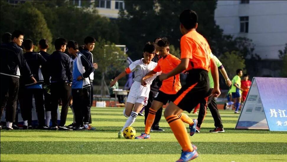 丹江口市余家营小学足球比赛,丹江口市足球比赛