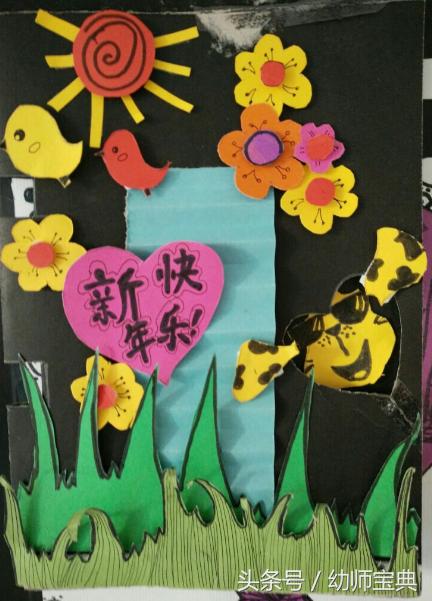 迎新年主题活动方案通用,迎新年活动方案设计