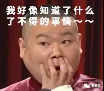 冬季帽子不挑脸型的,大头围适合的冬日帽子