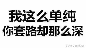 敏感专业美国签证被拒签或审查,赴美签证拒签的原因