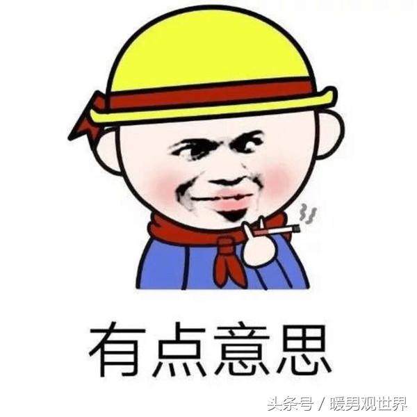 周鸿祎，从互联网搅局者到网络安全守卫者，再到人工智能倡导者