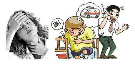 房屋装修甲醛从哪里来,房子装修甲醛中毒有解决方案没有