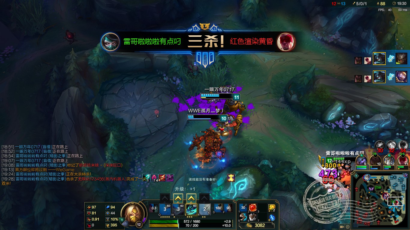 阿卡丽暗影之拳,阿卡丽的母亲是暗影之拳