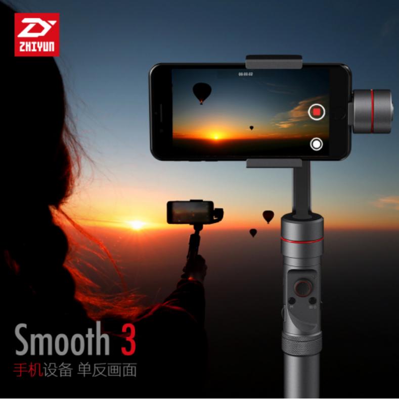 新手小白最好用的稳定器,关于保险你想了解的东西全在这里